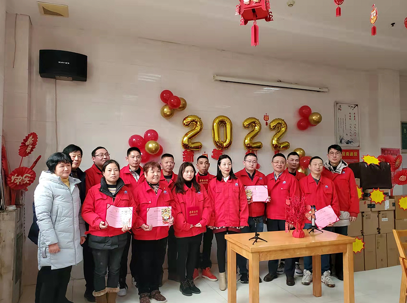 1644293742184760.png 微信圖片_20220208121529.png